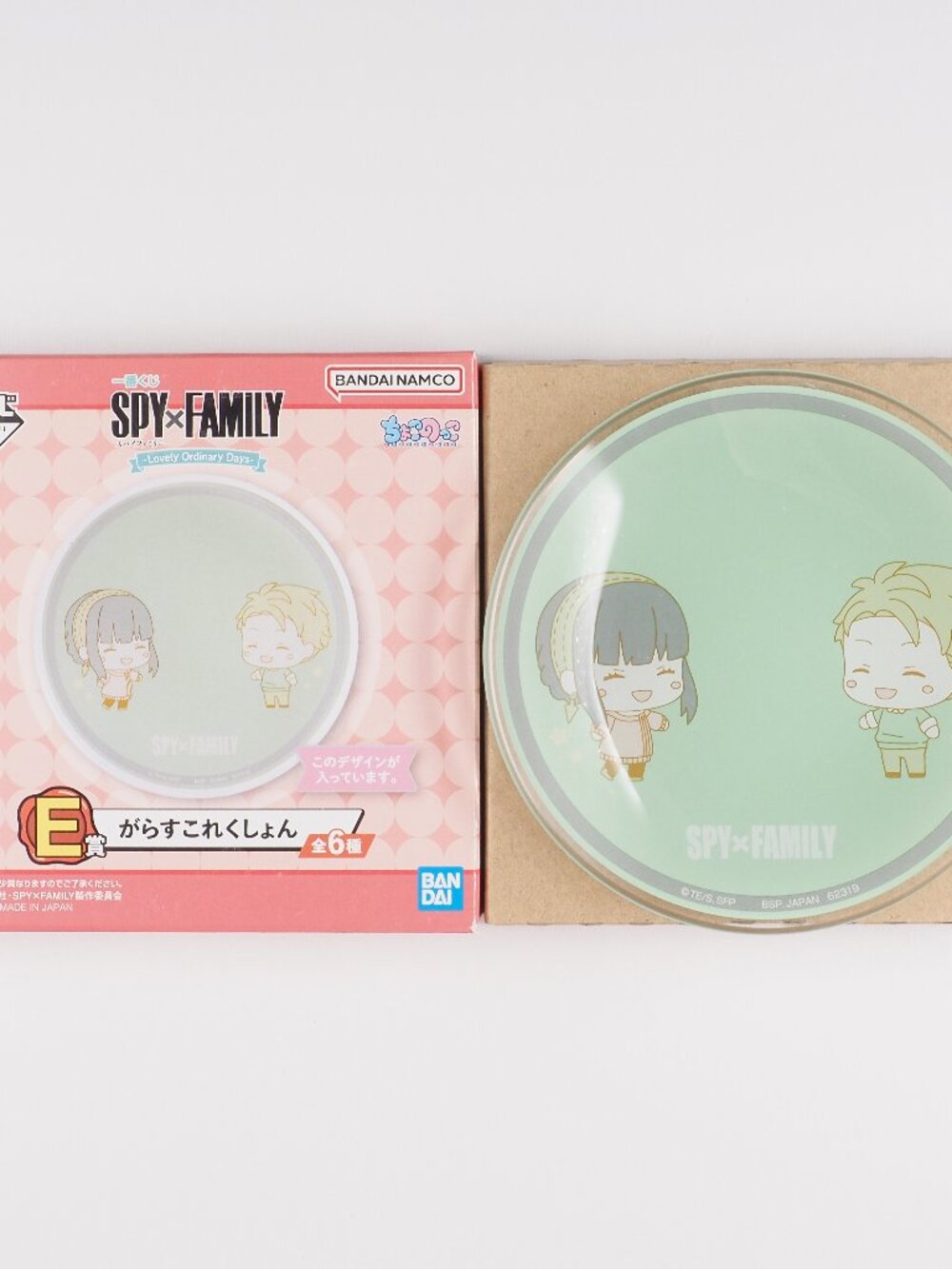 SPY x FAMILY Kuji Mini glass Plate 03